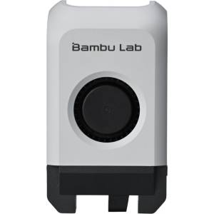 Bambu Lab Toolhead Front Cover Assembly - P1P, P1S (FAZ003)