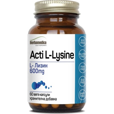 Herbamedica Acti L-Lysine, 600 mg, 60 веге капсули, Herbamedica