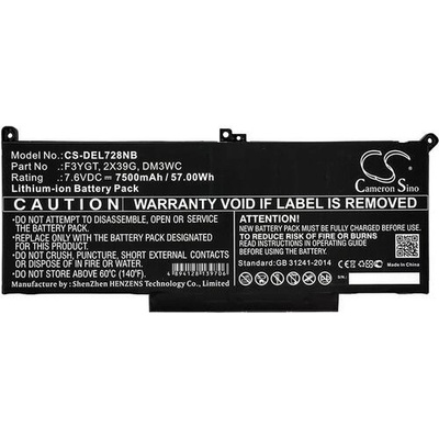 Cameron Sino Батерия за лаптоп DELL CTOL7480-D1506CN, Latitude 12 7000, Latitude 13 7380 LiIon 7.6V 7500mAh CAMERON SINO (CS-DEL728NB)