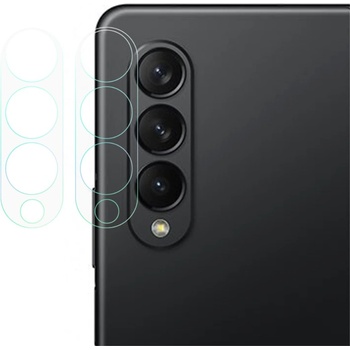 IMAK Протектор за Камерата на SAMSUNG Z Fold 3, IMAK Camera Glass x2, Прозрачен (5901035201801)