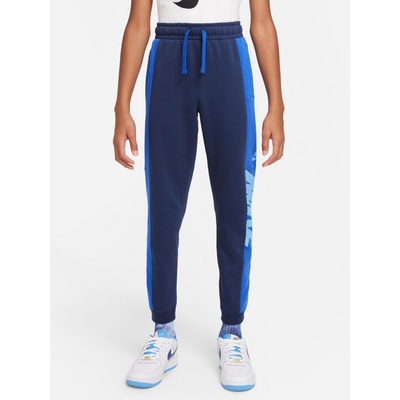 NIKE Спортно долнище b amplify hbr
