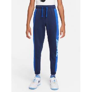 NIKE Спортно долнище b amplify hbr