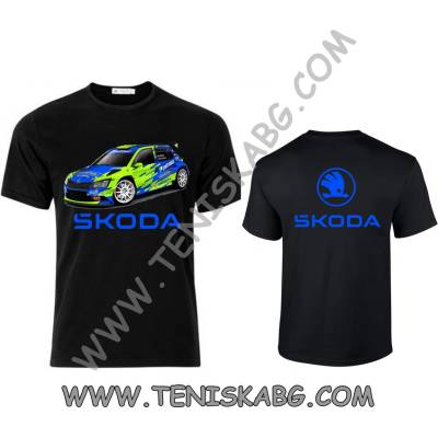 Fruit of the Loom Skoda1