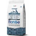Monge Natural Superpremium All breeds Puppy and Junior Monoprotein Trout with Rice and Potatoes - пълноценна суха храна за подрастващи кученца от всички породи с пъстърва, ориз и картофи - 2, 5 кг, Италия -