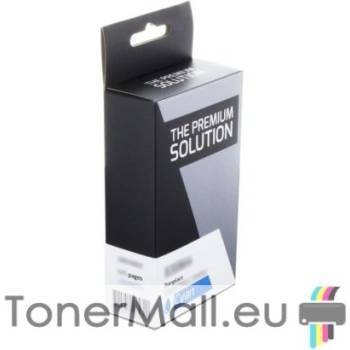 Compatible Съвместима мастилена касета Epson T202 C13T02H24010 Cyan