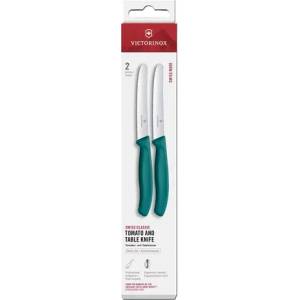 Victorinox Комплект от два ножа за домати Victorinox Swiss Classic 11 см. , назъбено острие, зелени, кутия (6.7834.2C1)