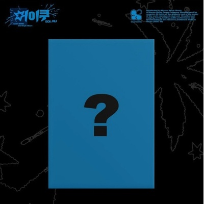 Eastshine - EOI_KU CD