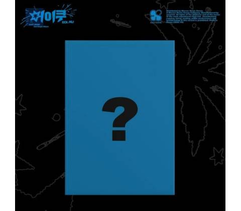 Eastshine - EOI_KU CD