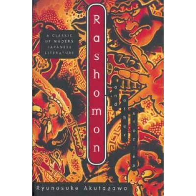Rashomon and Other Stories | Akutagawa