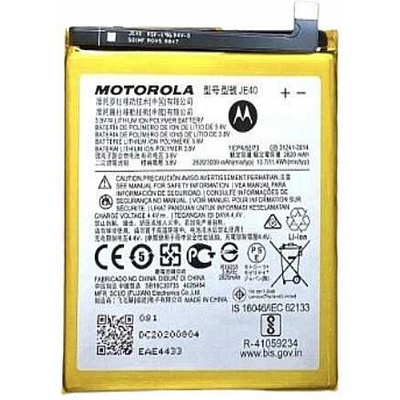 Motorola Батерия за Motorola Moto G7 Play XT1952