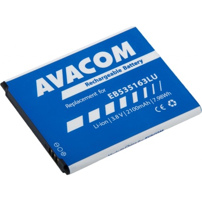 AVACOM GSSA-I9060-S2100 2100mAh