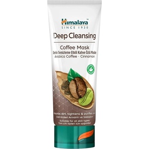 Himalaya Дълбоко почистваща маска за лице с кафе, 75 ml