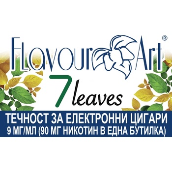 Image 1 of никотинова течност - Flavour 7 leaves 9мг