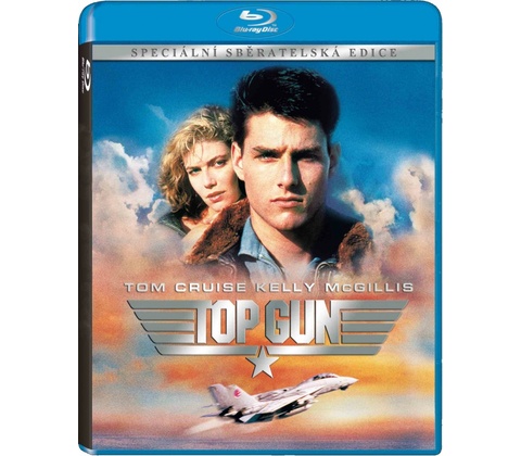 Top Gun SE BD