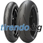 METZELER Racetec RR ( 110/70 R17 TL 54V M/C, Предно колело ) - tirendo Мотоциклетни гуми
