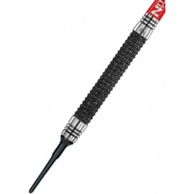 Red Dragon Peter Wright Melbourne M 20g