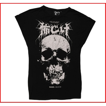 NNM дамска тениска (туника) Skull - ПОВРЕДЕНА - MY1365