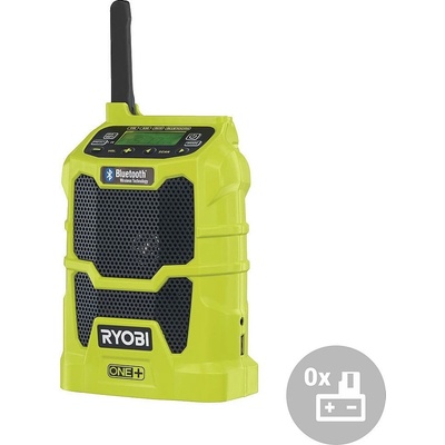Ryobi R18R-0
