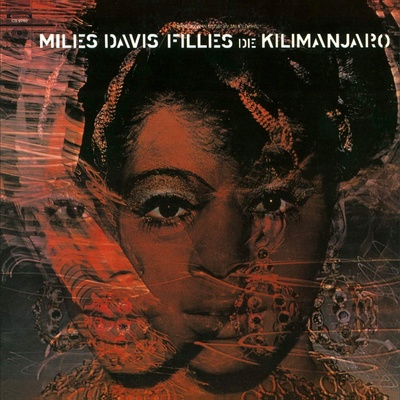 Davis Miles - Filles De Kilimanjaro Vinyl LP