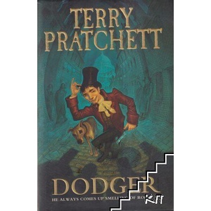 Dodger (ISBN: 9780385619271)