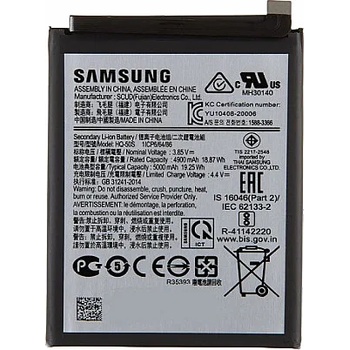 Samsung Батерия за Samsung Galaxy A02s SM-A025