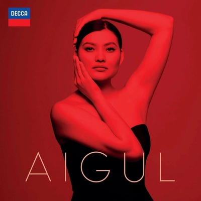 AKHMETSHINA, AIGUL - AIGUL CD