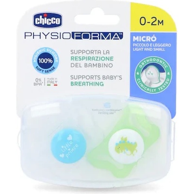 Chicco Силиконови залъгалки Chicco - Physio Micro, Момче, 0-2 m, 2 броя (N0341)