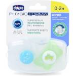 Chicco Силиконови залъгалки Chicco - Physio Micro, Момче, 0-2 m, 2 броя (N0341)