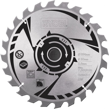 Ryobi SB 254T 24 A1