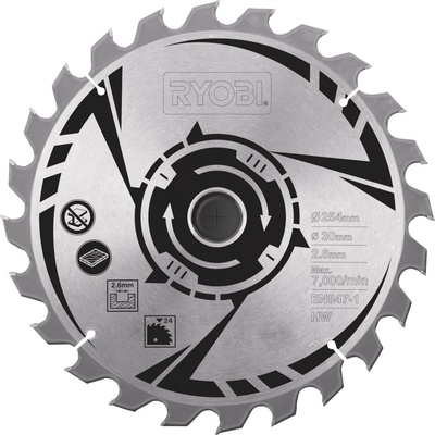 Ryobi SB 254T 24 A1
