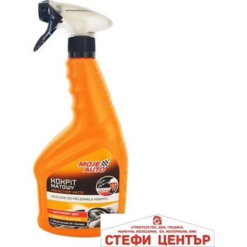 Image 1 of MOJE AUTO Мляко за табло мат - Амтра (50238)