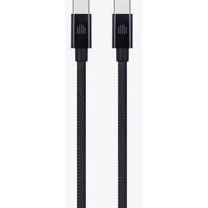 Dviced Cable USB-C to USB-C Nylon Textile 3m - Black (DV120013) - iStore