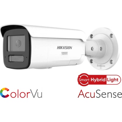 Hikvision DS-2CD2T87G2H-LI(4mm)(eF)