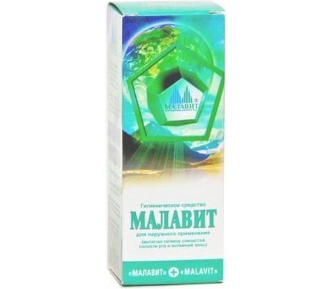 Malavit 50 ml