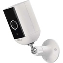 EMOS GoSmart IP-200 SNAP (H4053)