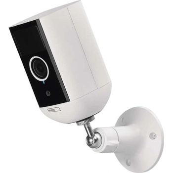EMOS GoSmart IP-200 SNAP (H4053)