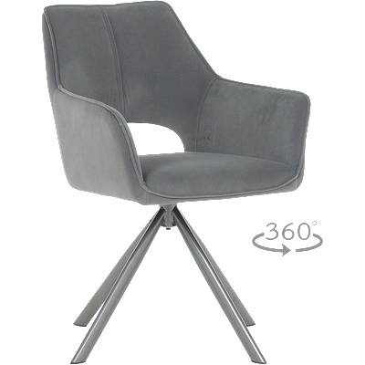 Carmen Трапезен стол reading 2 - сив mj 3