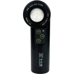 Connoisseur Лупа за бижута Connoisseur 20x с UV и LED осветление
