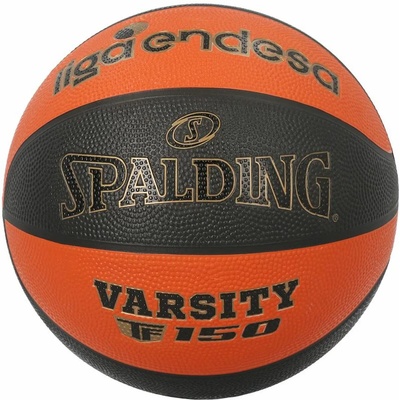 Spalding Баскетболна Топка Spalding Varsity ACB Liga Endesa Оранжев 7