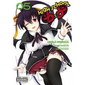 High School DxD, Vol. 5 (ISBN: 9780316258845)