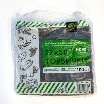 ЛАЙТС ТОРБА 27+/2*7х50 НД ПЗ 100БР