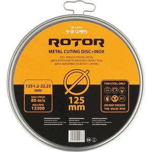 ROTOR 125 mm 15934