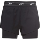 Reebok dámské šortky TS EPIC SHORT 2 IN 1 GL2571