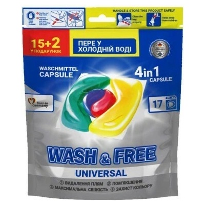 WashandFree Wash & Free Univerzálne kapsule na pranie 4v1 17 PD
