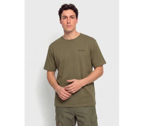 Columbia CSC Basic Stone Green