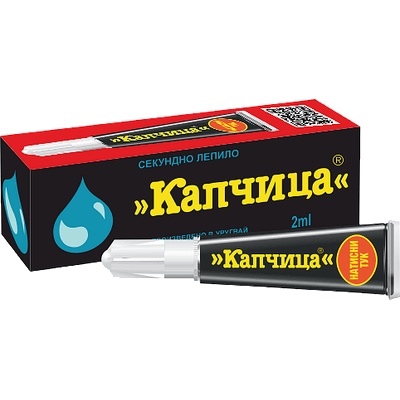 Секундно лепило Капчица