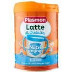 Plasmon Мляко за малки деца от 12-36 месеца 800г - bubu