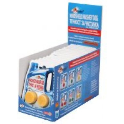 MaxMolix Лятна течност чистачки концентрат- Лимон 2 бр. опаковка х 15 бр. /120л (mmt2sl15)