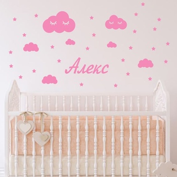 Име на дете с облаци и звезди (1229-girl)