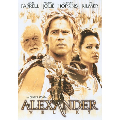Alexander veliký DVD